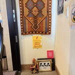 ムムムカリー - 