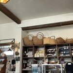 オウン ウェイ カフェ - 