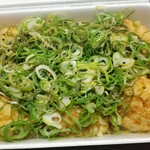 ゆみたこ - ねぎたっぷり塩レモン