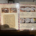 シバカリーワラ - 