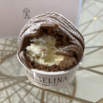 アンジェリーナ - 