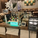 スーパーホテル 美田園・仙台エアポート - 