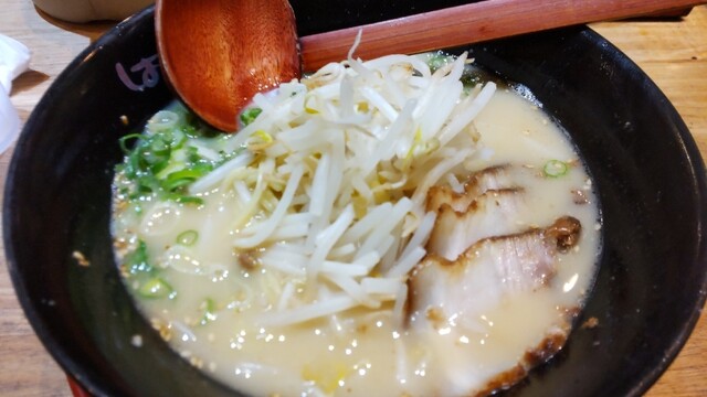 Mensho Hanamichi Higashimikuni Ten photo 2