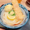 難波千日前 釜たけうどん 八重洲北口店