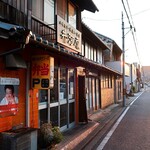 ほかほか弁当 - お店外観