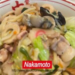 蒙古タンメン中本 - 