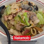 蒙古タンメン中本 - 