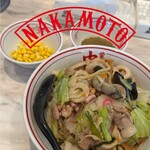 蒙古タンメン中本 - 