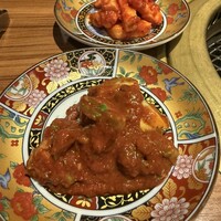 中目黒焼肉 登牛門 - アボカドキムチ