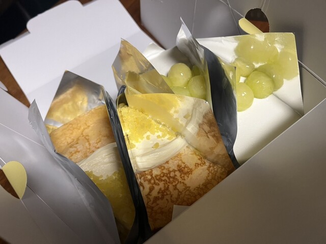 HARBS Futakotamagawa Ten photo 3