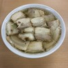 坂内食堂