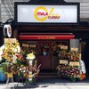 MAJI CURRY 堺筋本町店