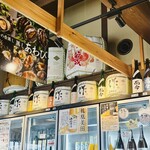 味匠館 森下酒店 - 