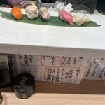 立食い寿司 根室花まる 錦糸町テルミナ店 - 