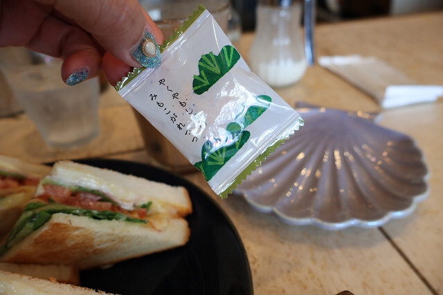 cafe du Ensemble photo 5