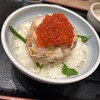 一夜干しと海鮮丼 できたて屋 KITTE丸の内店