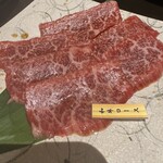 黒毛和牛焼肉 凱旋門 - 