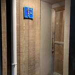 島ノ飯 みなもと - 