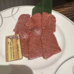 黒毛和牛焼肉 凱旋門 - 