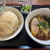 さかえや飯店 - 