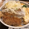 飯炊処 ひかり