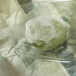 共楽堂 本店 - 一粒マスカット