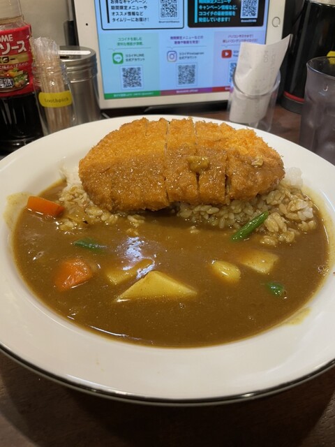 Curry House CoCo Ichibanya Susukino Ten