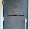 TOSAGE - 