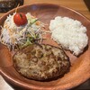 びっくりドンキー 浦和埼大通り店