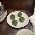柚子元 京都先斗町店 - 