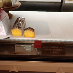 マールブランシュ - 