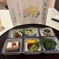 日本料理 湯木 心斎橋店 - 