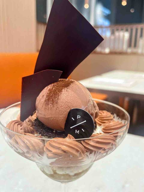 ピエール マルコリーニ ワン・フクオカ・ビルディング店 - 天神