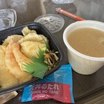 ほっともっと - 料理写真: