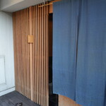 こりょうり たか屋 - 外観