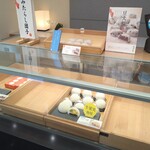 明月菓寮 - クリーム大福パイナップル