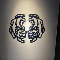 割烹 渡辺 - 