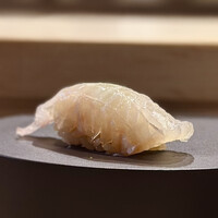 おきむら家 - 