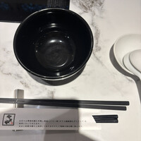博多もつ鍋 やま中 博多店 - 