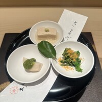 銀座 よし澤 - 