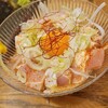 まるちゃん 本店