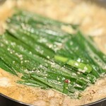 博多もつ鍋 やま中 - もつ鍋