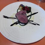 アマルフィイ ウノ - 