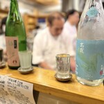 田っくんのサテライト商店 - 1杯目の日本酒♪
      左／旦那くん、真ん中／私、右／友人くん
