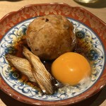 宿酒 きんきん - 