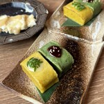 個室居酒屋 はんなり邸 - 