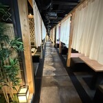 個室居酒屋 はんなり邸 - 