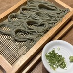 個室居酒屋 はんなり邸 - 
