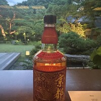 南禅寺参道 菊水 - 