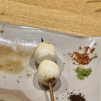 地葉はなれ - 